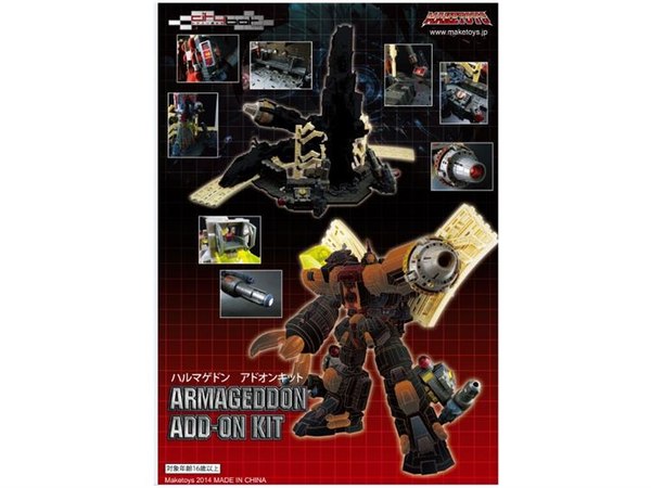 New Pre Orders Open For Armageddon Upgrade Kit, Trash Talk And Gogwheel Set Figures And Accesories  (1 of 11)